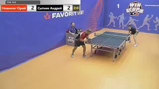 Новиков Юрий 3-0 Сытник Андрей   Утренний  Турнир  Прямой Эфир 1 ЗАЛ  21.08.2019
