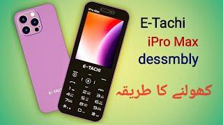 E Tachi iPro Max kholne ka trika | Teardown iPro Max Dissembling | how to open iPro Max