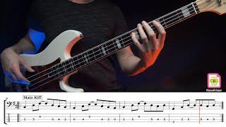 Наутилус Помпилиус - Дыхание Bass Cover | Табы & Ноты