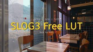 SLog3 FREE LUTs  | Three SLog3 LUTs are included