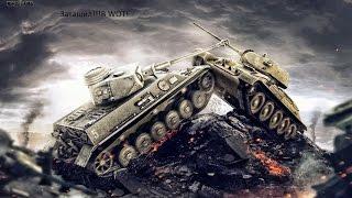 Затащил бой в WOT