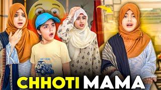 How MAMA Became Chhoti MAMA? | Life Changing Story | Rida Naqqash