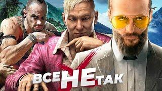 Все не так с серией Far Cry [Игрогрехи]