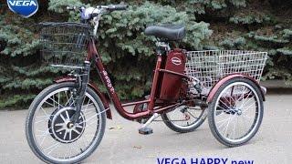 Электровелосипед Vega Happy New(Skymoto)