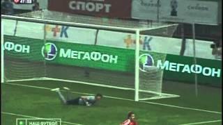 17 тур. Локомотив - Спартак 2-3 (15.08.2010)