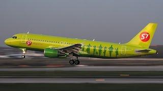 S7 Airlines / Landing at Almaty