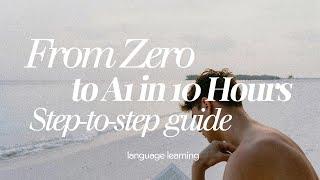 5 practical steps to learn any language faster | 怎麼快速學一門語言（中文字幕）
