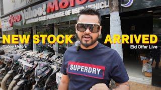 Pulsar, Bullet, MT at Budget Price with Warranty / Second Hand Bike in Guwahati Yahoo Motors