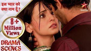 Iss Pyar Ko Kya Naam Doon? | Arnav-Khushi ki purani yaadein hui taaza!