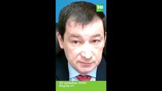 Как жаль, что вы наконец-то уходите: дипломаты иронично попрощались с постпредом ФРГ | shorts | ТНВ