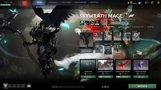 Skywrath Mage Thanatos Mod