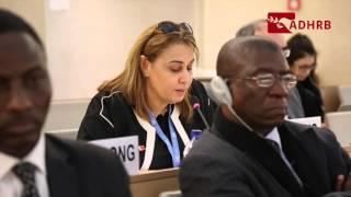 ADHRB: Nedhal Alsalman's oral intervention HRC 31st session 16-03-2016