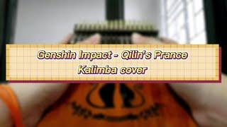 Genshin Impact - Qilin's Prance | Kalimba cover by CinnamonBear