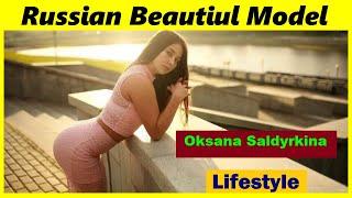 Oksana Saldyrkina Moscow Girl Curvy Faion Model || IncomeWiki,,Bio,age,height,relationships