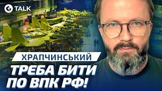 ВПЕРШЕ КАБАМИ по ЗАПОРІЖЖЮ  Як рф змінює тактику ТЕРОРУ? Храпчинський