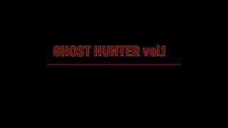 GHOST HUNTER vol.1 . Elmorelab. Lineage 2. C4. Teon. Lienage2