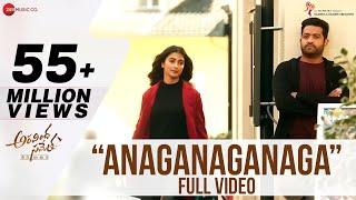 Anaganaganaga - Full Video | Aravindha Sametha | Jr. NTR, Pooja Hegde | Thaman S