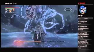BloodBorne血源詛咒：擊敗宇宙之女伊碧塔絲