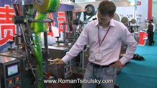 Roman Tsibulsky survey and a choice of pharmaceutical equipment Minipress.ru