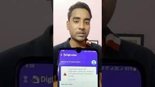 Digilocker verify problem | Digilocker l  Digilocker Aadhaar already registered problem #digilocker