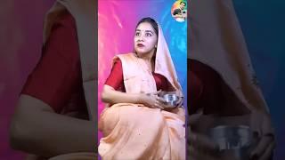 Share kardo apni bhabhi ko  #reelitfeelit #explorepage #jaatni #funny #comedyreels #indianidol