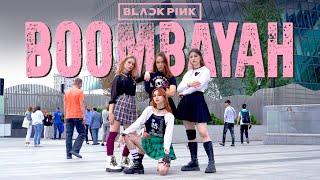 [KPOP IN PUBLIC RUSSIA] BLACKPINK (블랙 핑크) - BOOMBAYAH (붐바야) | Dance Cover by GLAM