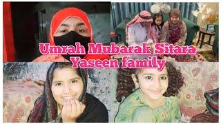 Hamari puri family se Ramzan Mubarak Puri YouTube family ko  || farooqyaseen family Vlogs