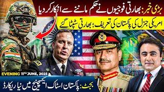 BIG NEWS: Indian soldiers REFUSE to obey orders | US Gen PRAISES Pakistan | Mansoor Ali Khan