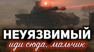 МИРНЫЙ-13  НЕУЯЗВИМЫЙ, иди сюда, мальчик