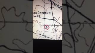 Что за обозначение на карте РККА М-37 1935-1941 гг.?