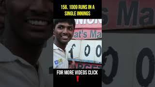 OMG! 1009 Runs Scored By A Batsman In Single Innings | GBB Cricket