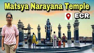 Matsya Narayana Temple ECR Chennai | Places to Visit in ECR | ECR Vishnu Temple | Beautiful Temple