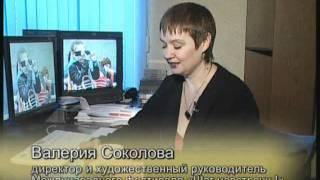 Фестиваль Шаг Навстречу 2011