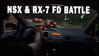 CRAZY NSX AND RX7 DRIVERS ON THE TOUGE (POV)