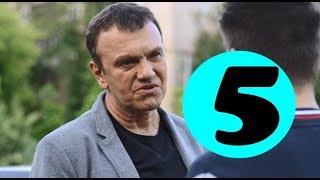 Молодежка 6 сезон 5 серия - анонс и дата выхода