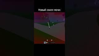 У меня просто интернет откис ;-;