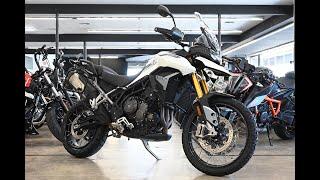 2023 Triumph Tiger 900 Rally | ONYX MOTO