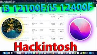 I3 12100F / I5 12400F ALDER LAKE / MACOS BIG SUR / MACOS MONTEREY / HACKINTOSH! - ALEXEY BORONENKOV