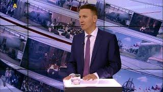 Роман Труба - директор Государственного бюро расследований