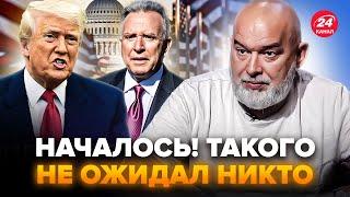 ШЕЙТЕЛЬМАН: Вот и все! ТРАМП разнес Уиткоффа ПУБЛИЧНО. У Эрдогана ОБЛОМАЛИ Путина: Москва НА УШАХ