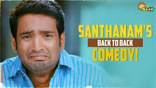 Back to Back Santhanam Comedy | SMS | Settai | Kanna Laddu Thinna Asaiya | Adithya TV