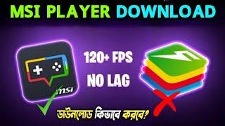 How To Download and Install MSi App Player Emulator | MSi Best Android Emulator For PC And Laptop