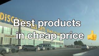 Best quality product in cheap price .. discount plus gifts @al mafraq -abudhabi  #cheapprice #gifts