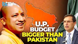 Pakistan MNA Gohar Ali Khan Compares Pakistan Budget With Uttar Pradesh, India