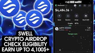 SWELL Airdrop Started | Claim Up To 4,100$ swETH | Crypto Airdrop 2024