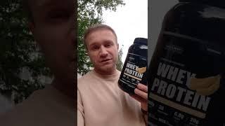 SoulWay Whey Protein - как принимать