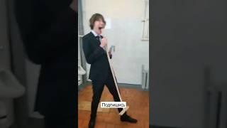 мамаааа но школьник кричит бляяяяя #shorts #мемы #minecraft  #tiktok #мама