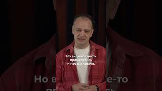 РАСКРЫТА ГЛАВНАЯ ТАЙНА M-MEDIA! #уголзрения  #камчатка