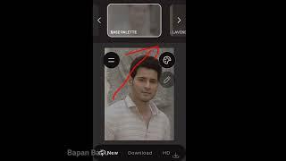 Photo Edit Web Site | Bapan Babu