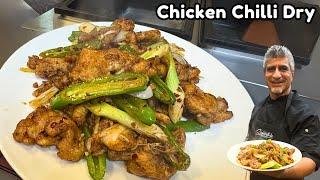 Chilli Chicken Recipe | Restaurant-Style Chilli Chicken Dry || Chef Saadat